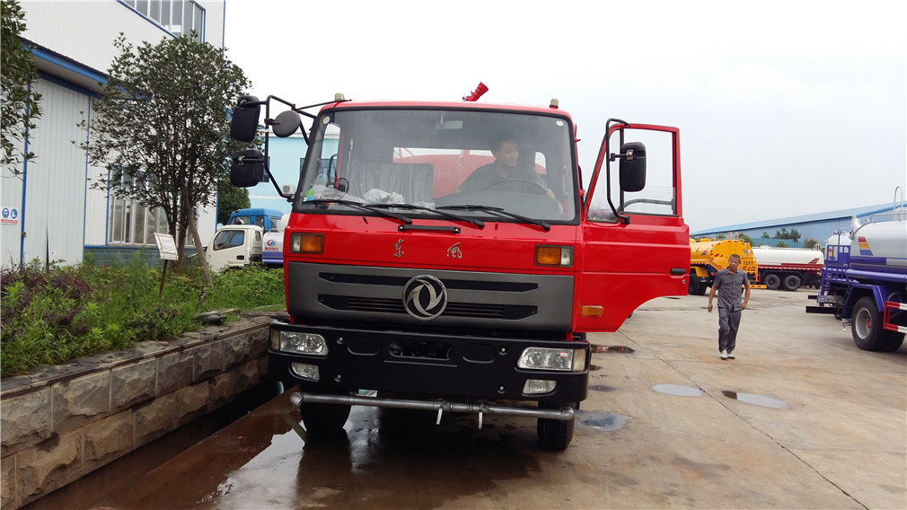 東風145（12方）消防灑水車