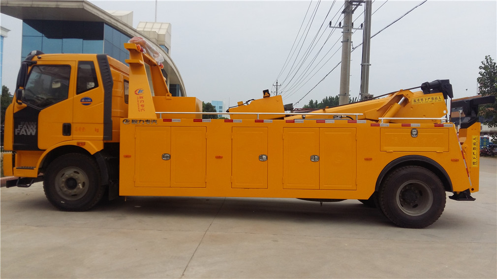 CLW5160TQZC5型拖吊聯體清障車