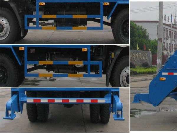 東風柳汽擺臂式垃圾車（8-10方）